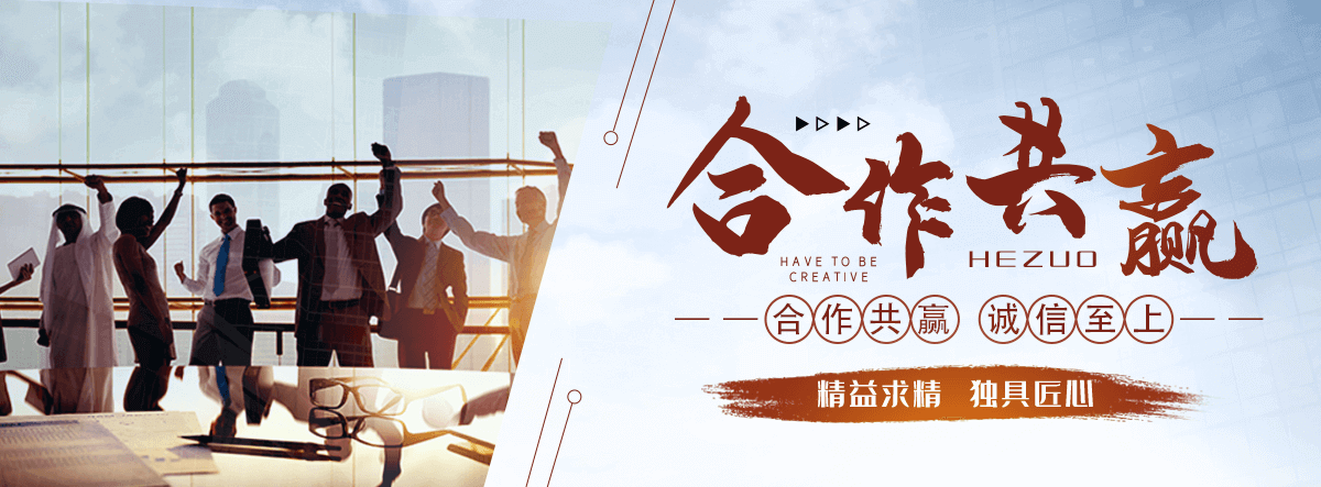 芜湖太阳陶瓷厂